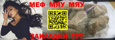 jwh Аргун