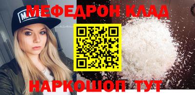 мдпв Апшеронск