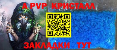 mix Апрелевка