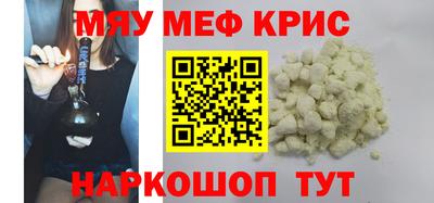 jwh Аргун