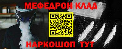 jwh Аргун