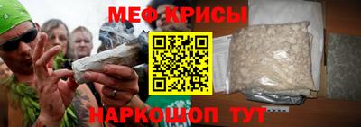 мдпв Апшеронск