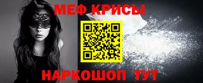 jwh Аргун