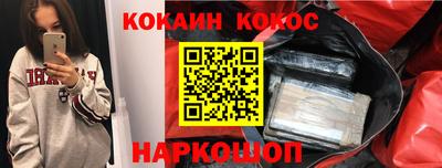 гашиш Апрелевка
