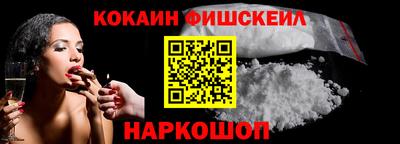 мдпв Апшеронск