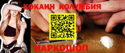 мдпв Апшеронск