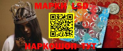 mix Апрелевка