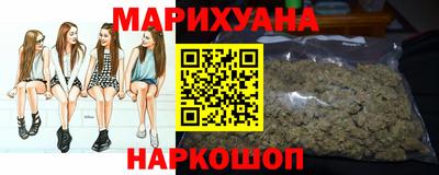 гашиш Апрелевка