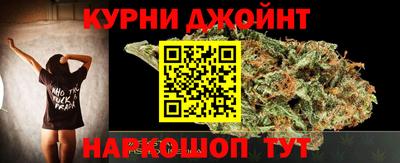мдпв Апшеронск