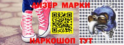 mix Апрелевка