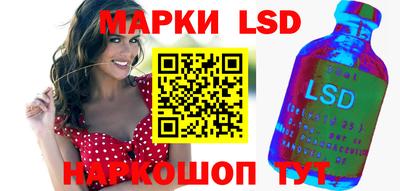 гашиш Апрелевка