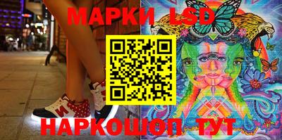 мдпв Апшеронск