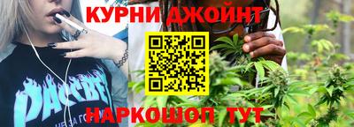 гашиш Апрелевка