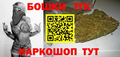 гашиш Апрелевка