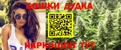 гашиш Апрелевка