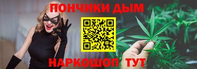 мдпв Апшеронск