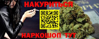 мдпв Апшеронск