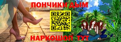 мдпв Апшеронск