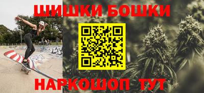 мдпв Апшеронск