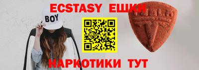 гашиш Апрелевка