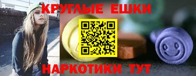 гашиш Апрелевка