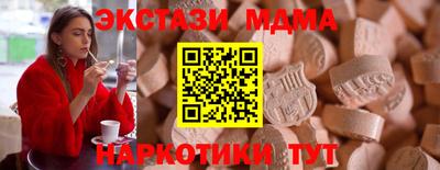 jwh Аргун