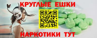 mix Апрелевка