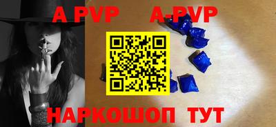 гашиш Апрелевка