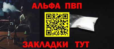 jwh Аргун