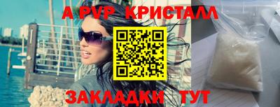 jwh Аргун