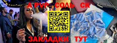 гашиш Апрелевка