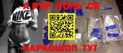 mix Апрелевка