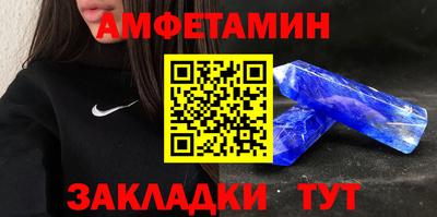 mix Апрелевка