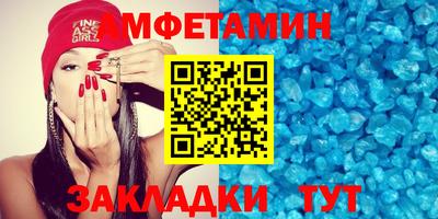 мдпв Апшеронск