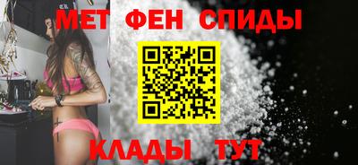 мдпв Апшеронск