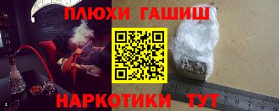 mix Апрелевка