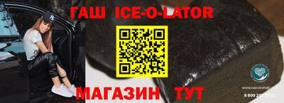 мдпв Апшеронск