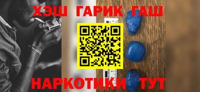 мдпв Апшеронск
