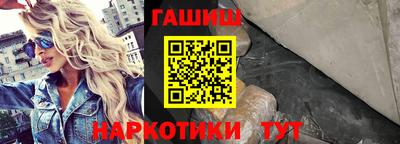 mix Апрелевка