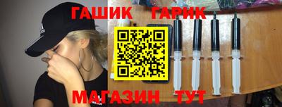 jwh Аргун