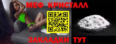 мдпв Апшеронск