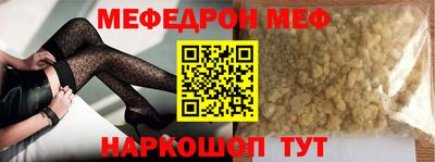 jwh Аргун