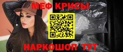 mix Апрелевка