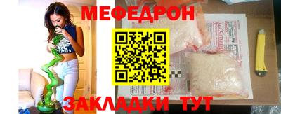 мдпв Апшеронск