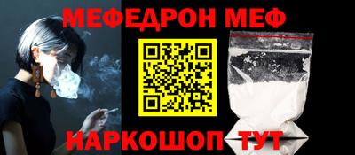 mix Апрелевка